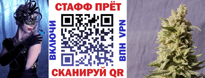 Наркошоп купить МАРИХУАНА  Меф  Галлюциногенные грибы  ГАШ  КОКАИН  Кемь