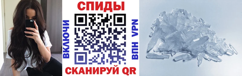 Купить где  Кемь  АМФ Premium 