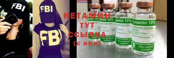 МДПВ Гусь-Хрустальный