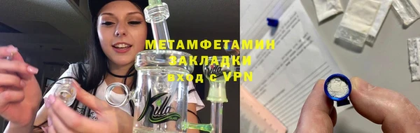 МДПВ Гусь-Хрустальный
