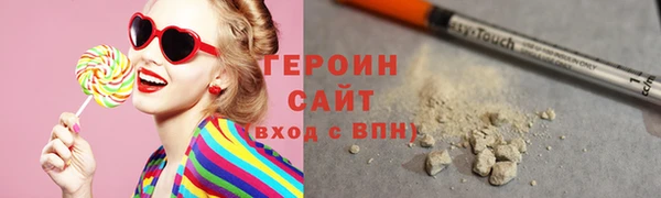МДПВ Гусь-Хрустальный