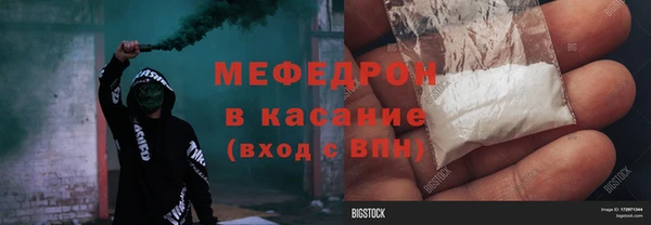 apvp Дмитровск
