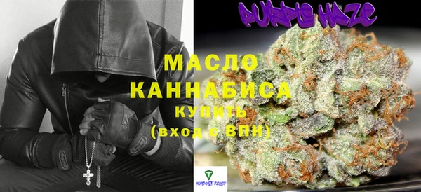 каннабис Гусев
