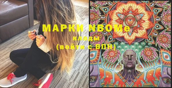 МДПВ Гусь-Хрустальный
