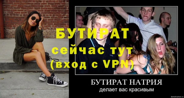 хмурый Дмитриев