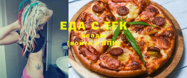 каннабис Гусев