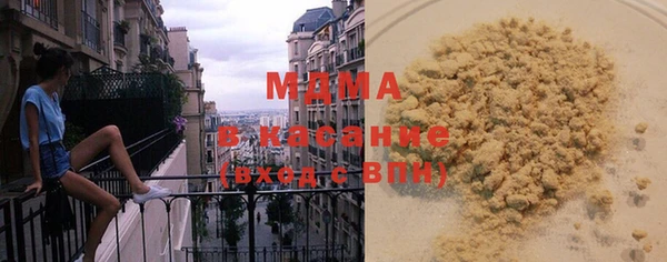 МДПВ Гусь-Хрустальный