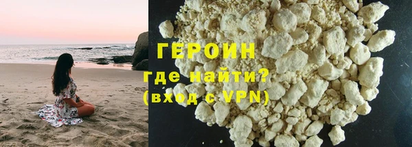 МДПВ Гусь-Хрустальный