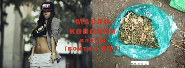 МДПВ Гусь-Хрустальный