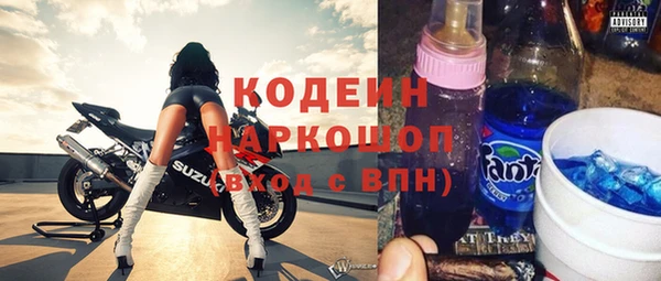 каннабис Гусев