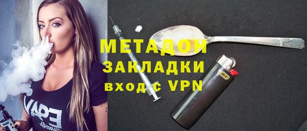 каннабис Гусев