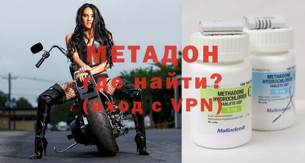 каннабис Гусев
