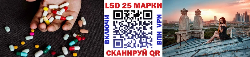 Лсд 25 экстази ecstasy  Купить закладки  Кемь 