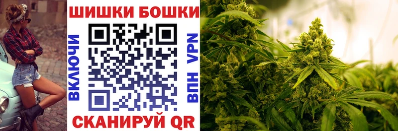Купить где  Кемь  Марихуана конопля 